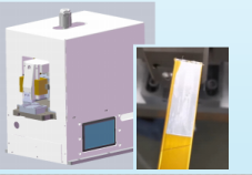 Sintering line de waxing machine